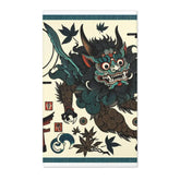 Shizuka Onizawa - Japanese Yōkai Rug
